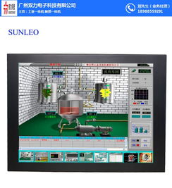 工業(yè)智能新基石 觸摸一體機(jī)與計算機(jī)系統(tǒng)集成